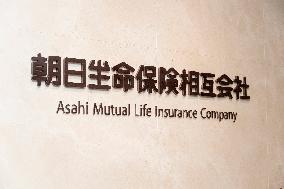 Asahi Mutual Life Insurance Company sign and logo